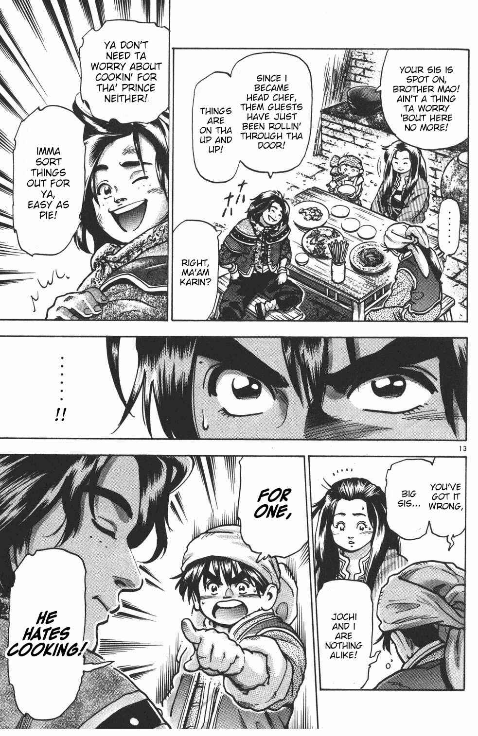 Page 13 Chapter 69 Shin Cooking Master Boy!