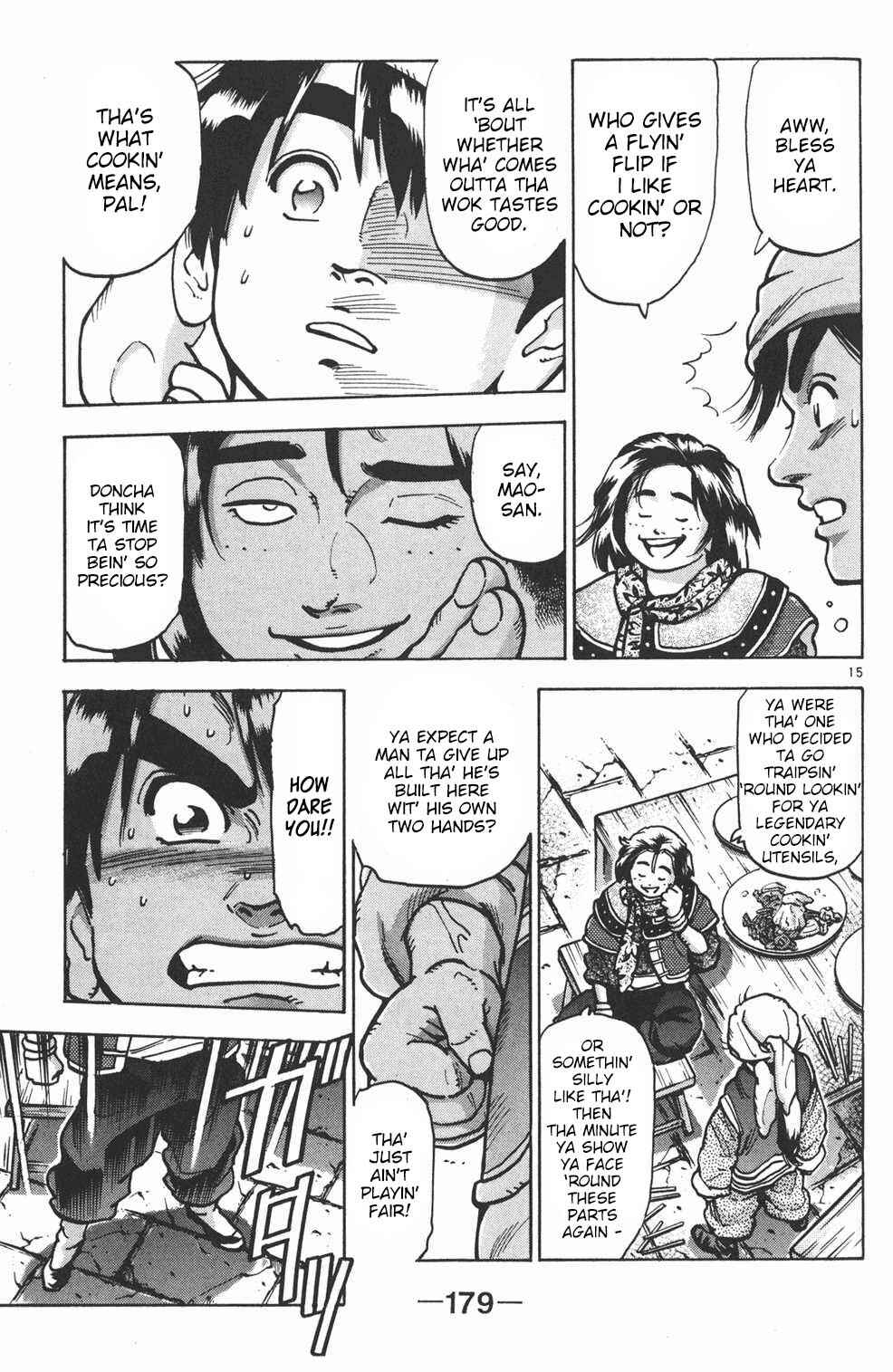 Page 15 Chapter 69 Shin Cooking Master Boy!
