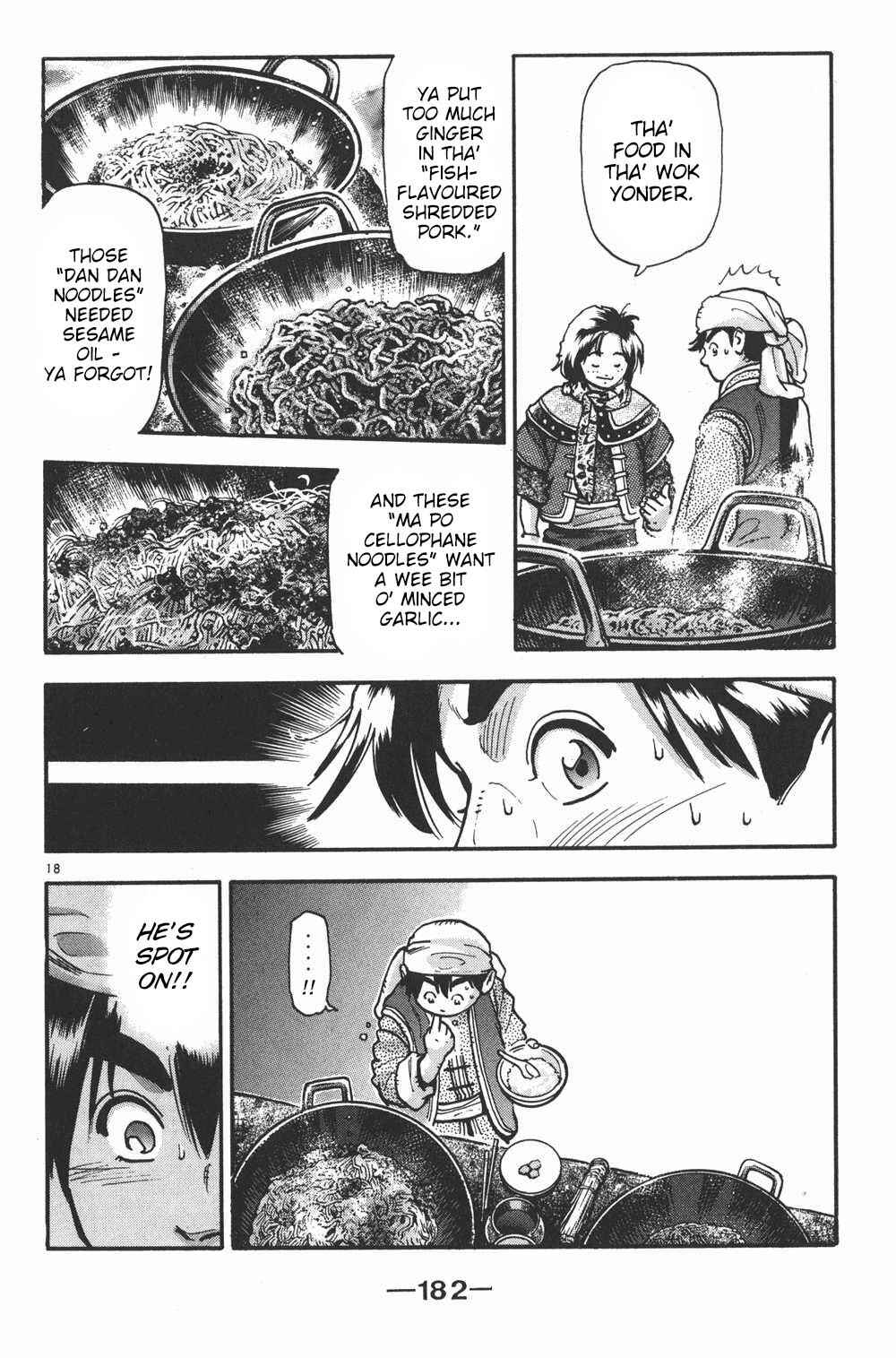 Page 18 Chapter 69 Shin Cooking Master Boy!