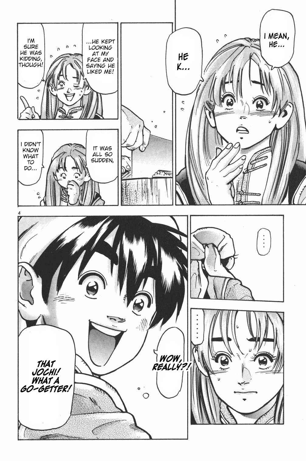 Page 4 Chapter 69 Shin Cooking Master Boy!