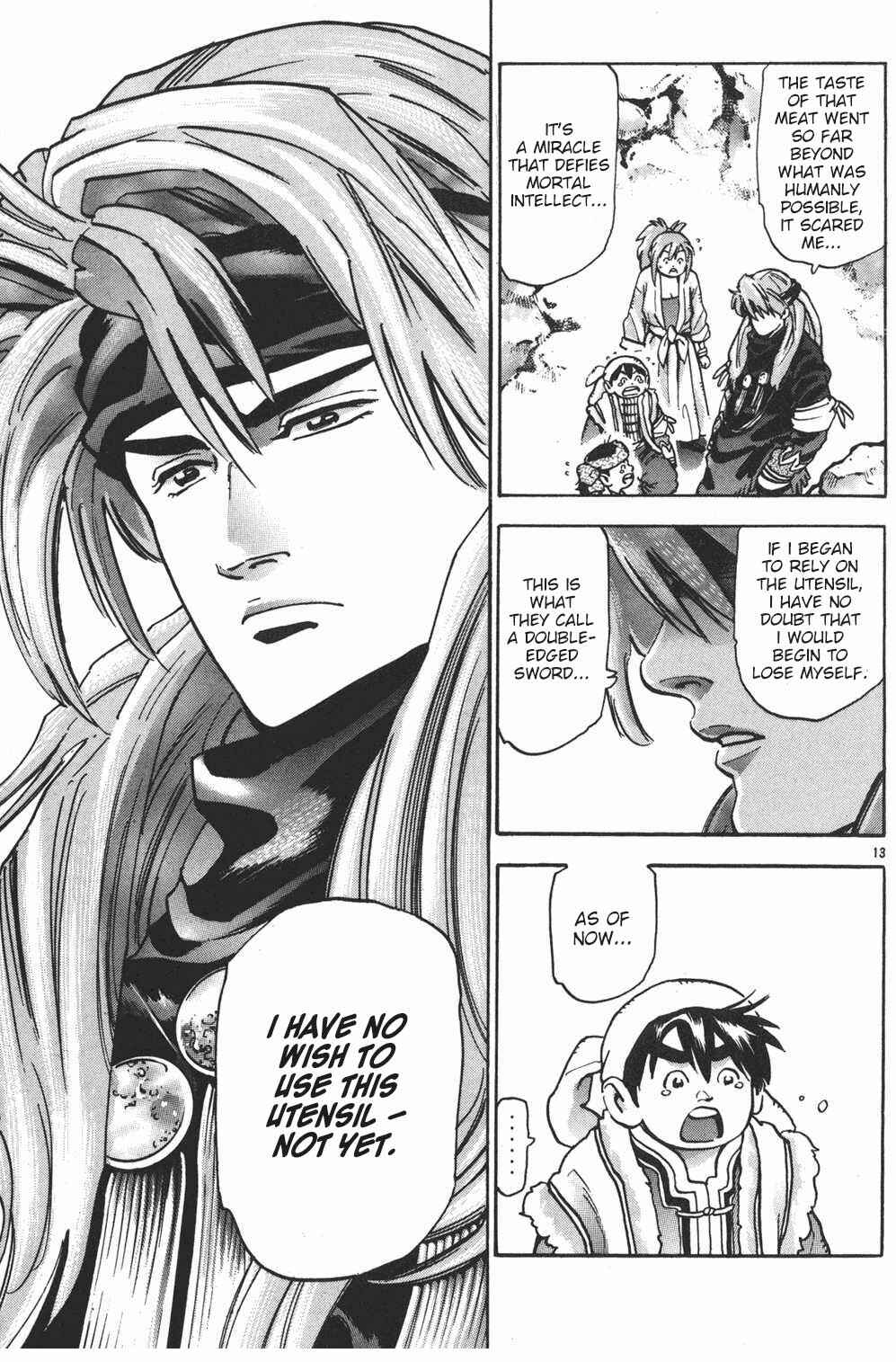 Page 12 Chapter 83 Shin Cooking Master Boy!