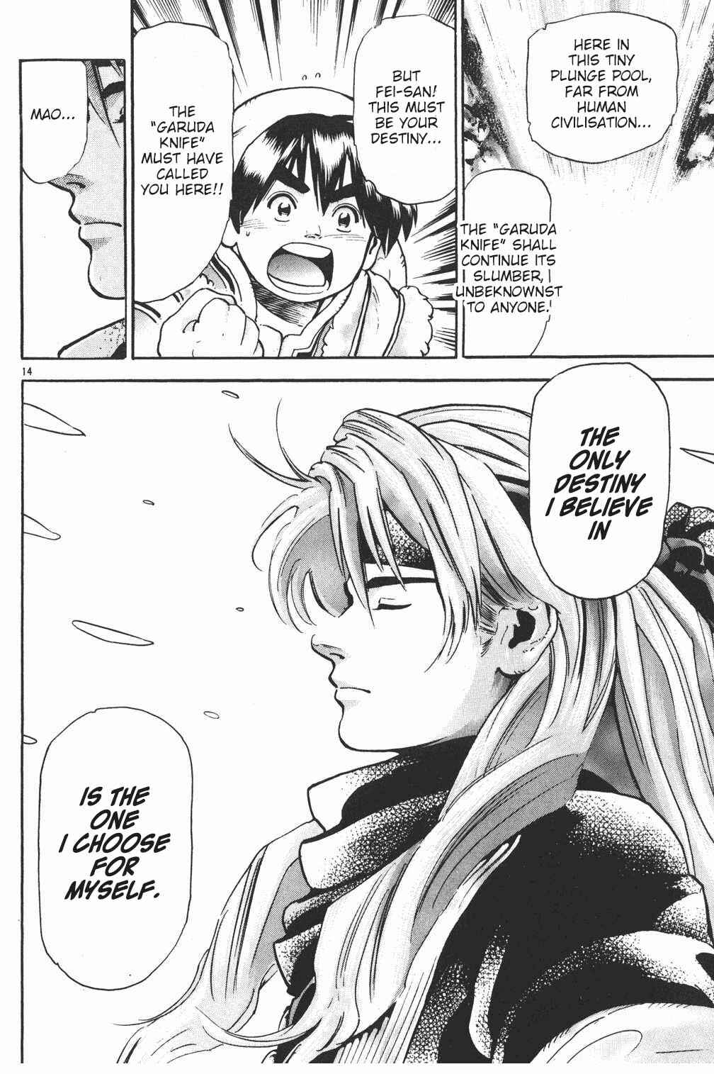 Page 13 Chapter 83 Shin Cooking Master Boy!