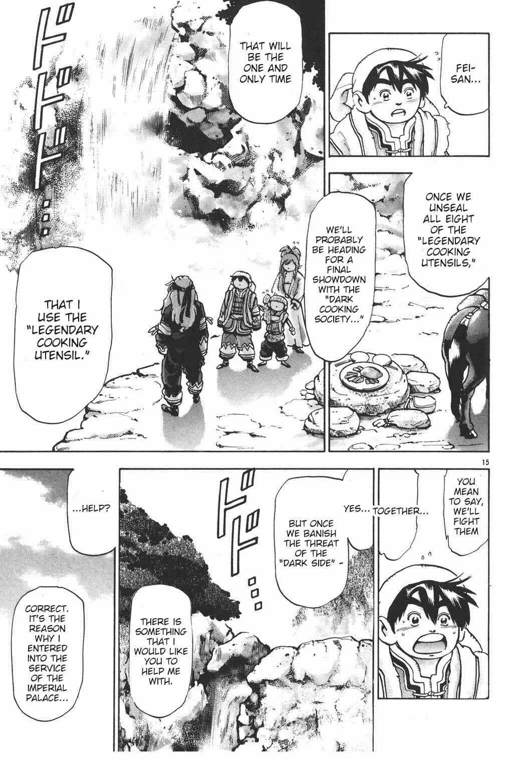 Page 14 Chapter 83 Shin Cooking Master Boy!
