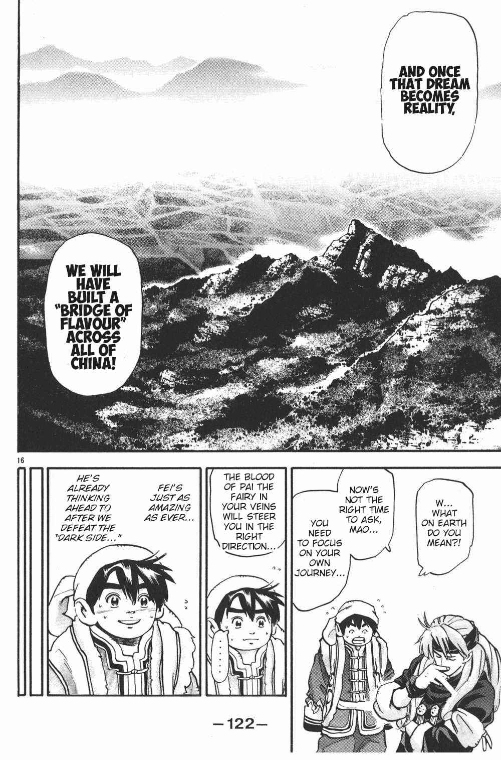 Page 15 Chapter 83 Shin Cooking Master Boy!