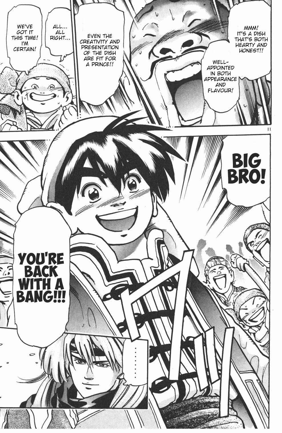 Page 10 Chapter 76 Shin Cooking Master Boy!