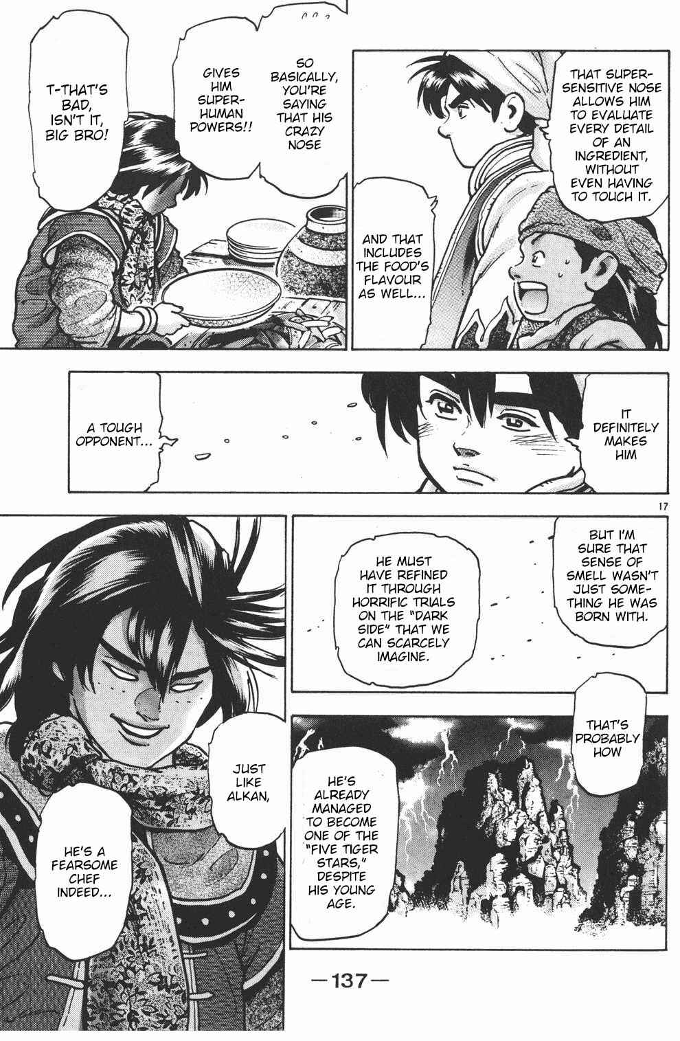 Page 16 Chapter 76 Shin Cooking Master Boy!