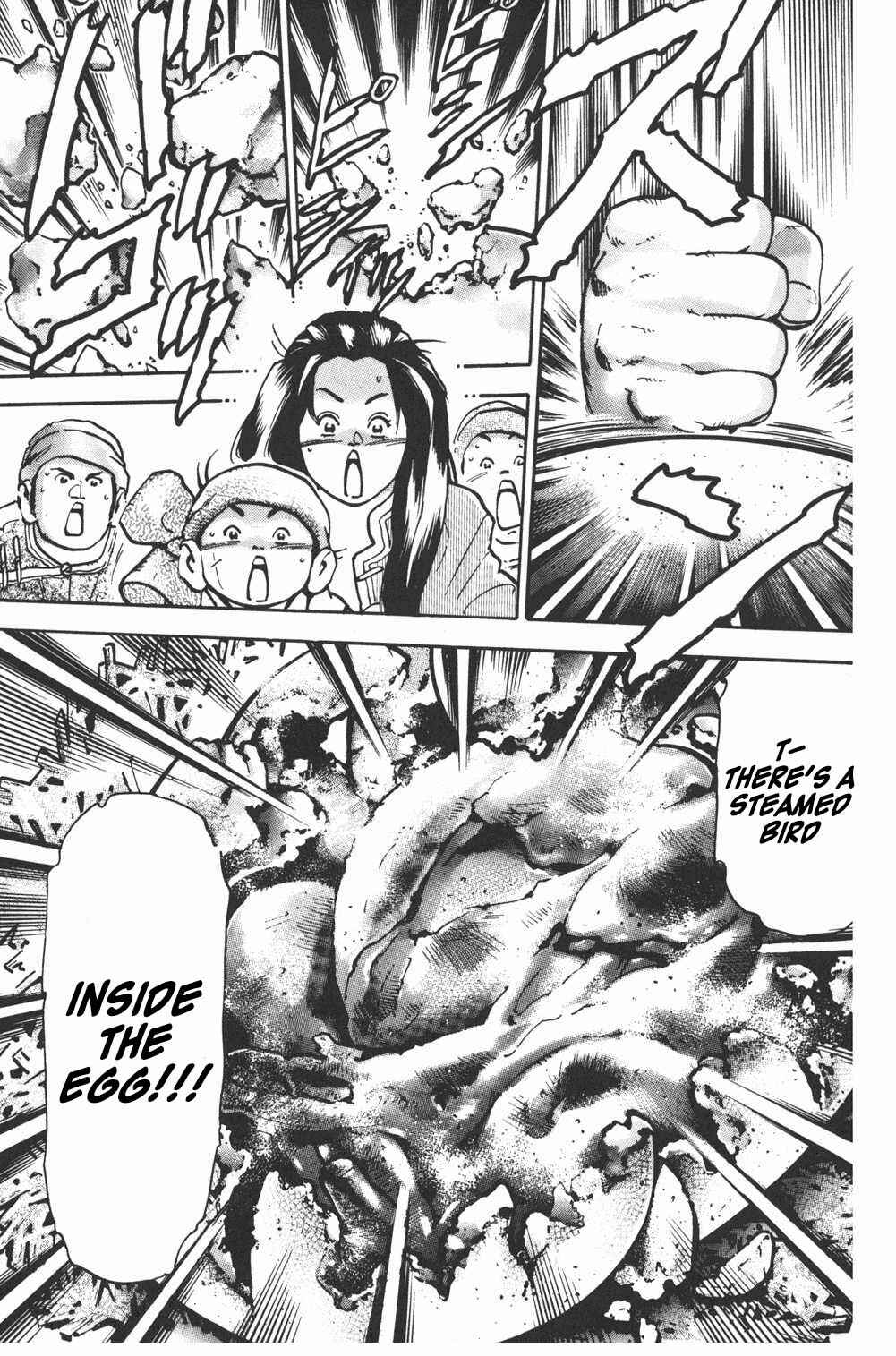 Page 3 Chapter 76 Shin Cooking Master Boy!