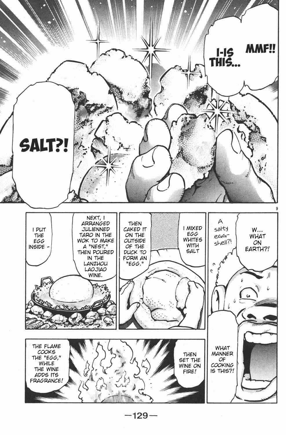 Page 8 Chapter 76 Shin Cooking Master Boy!