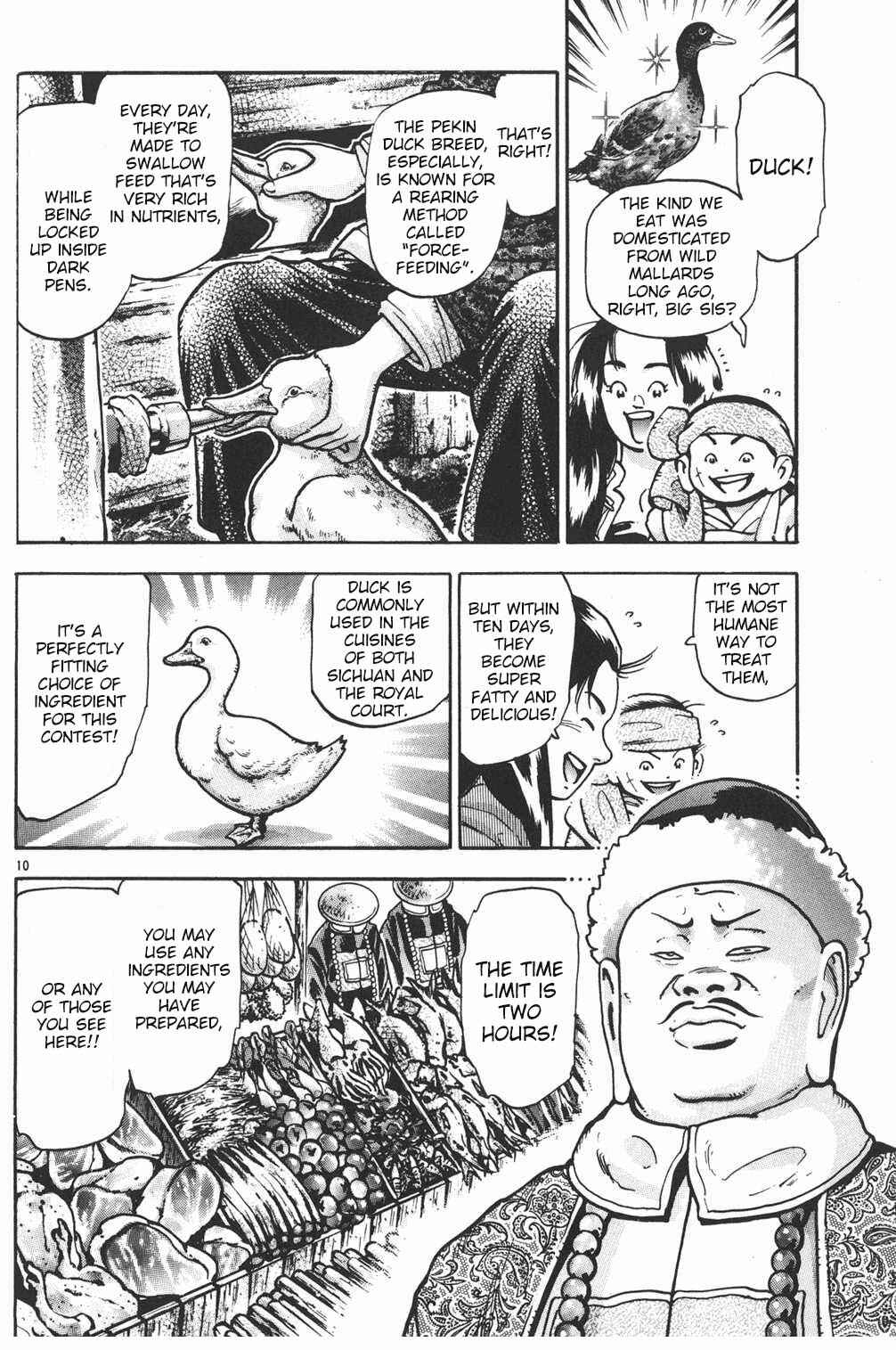 Page 10 Chapter 71 Shin Cooking Master Boy!