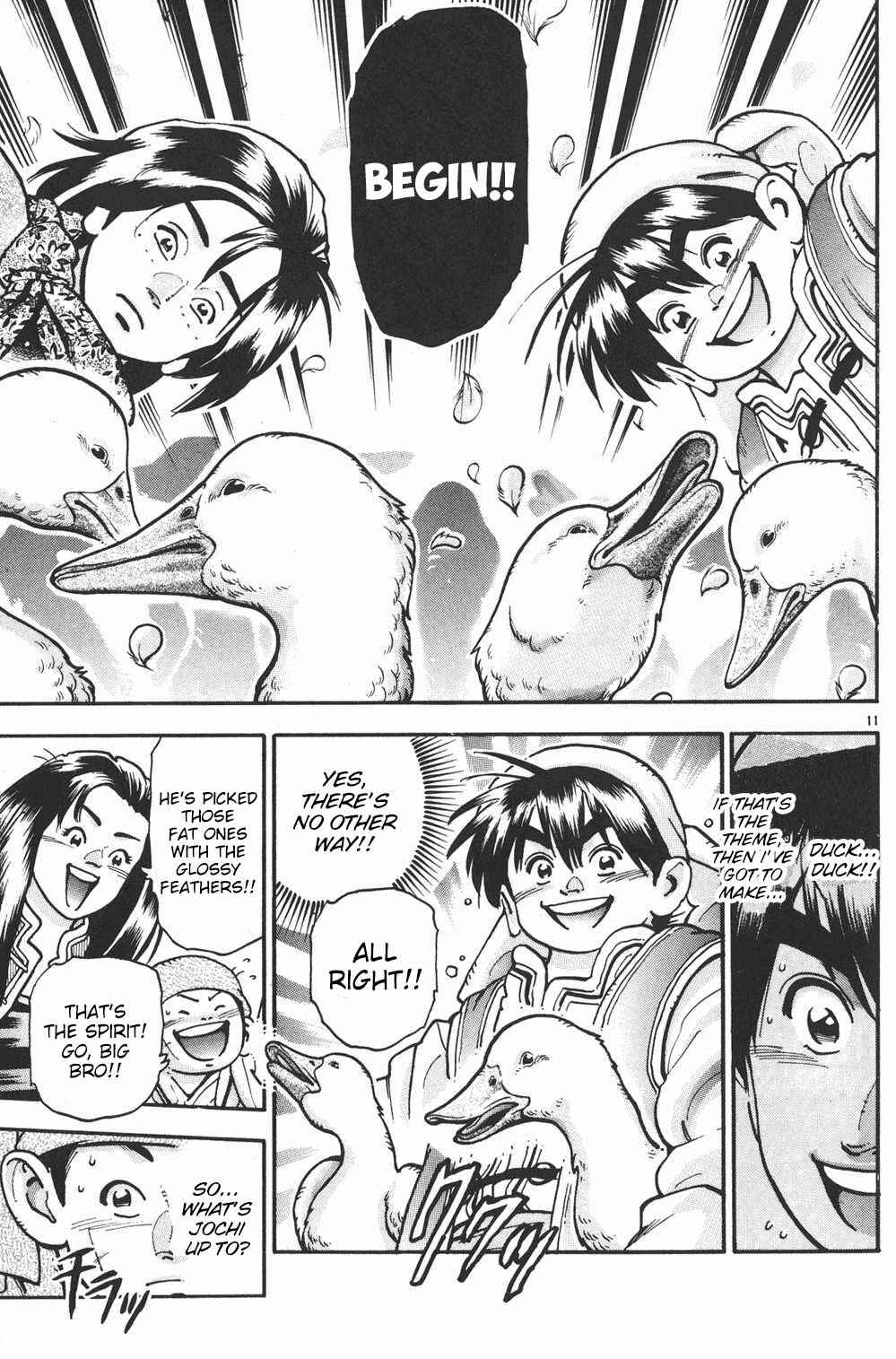 Page 11 Chapter 71 Shin Cooking Master Boy!
