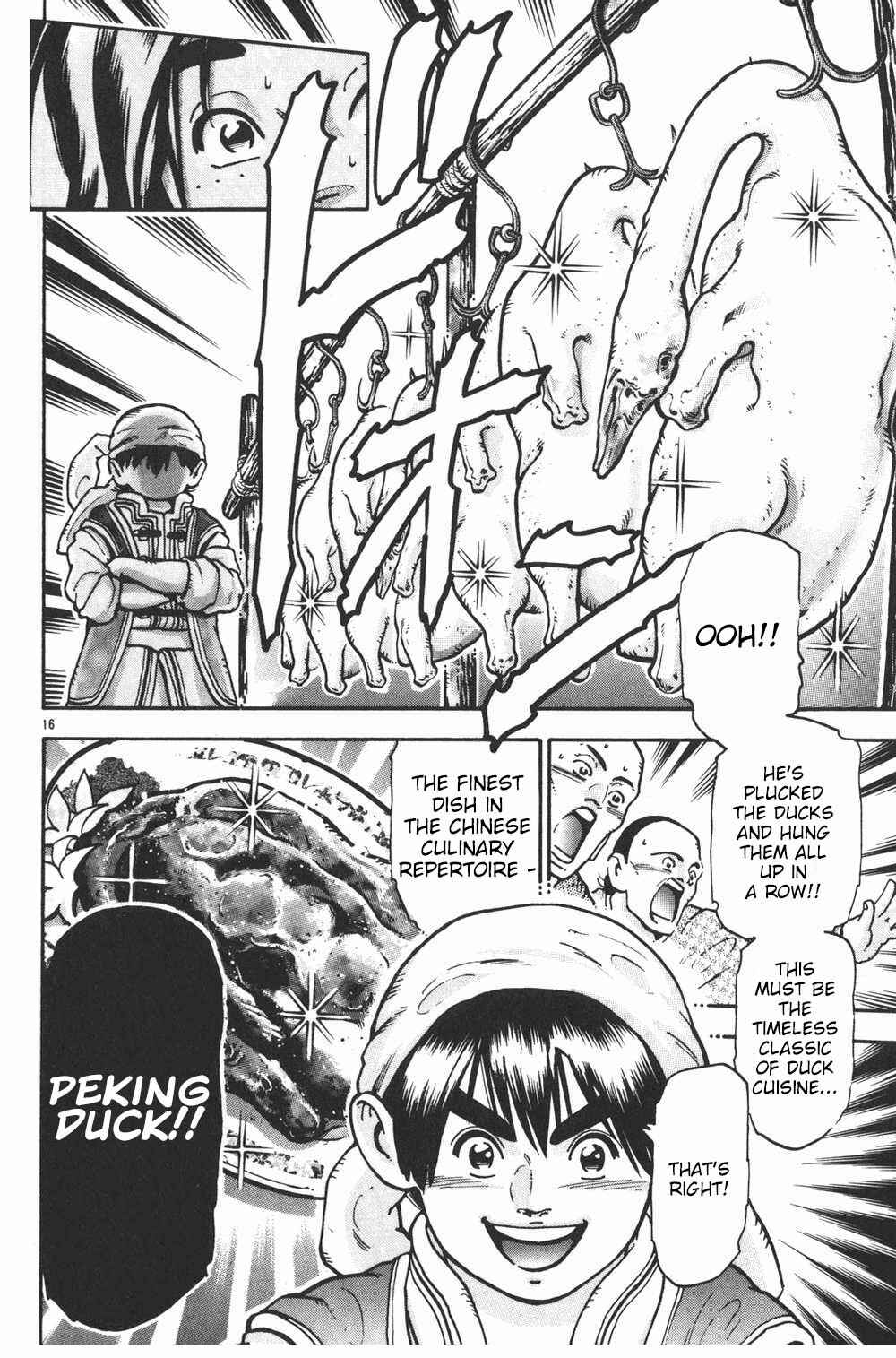 Page 16 Chapter 71 Shin Cooking Master Boy!