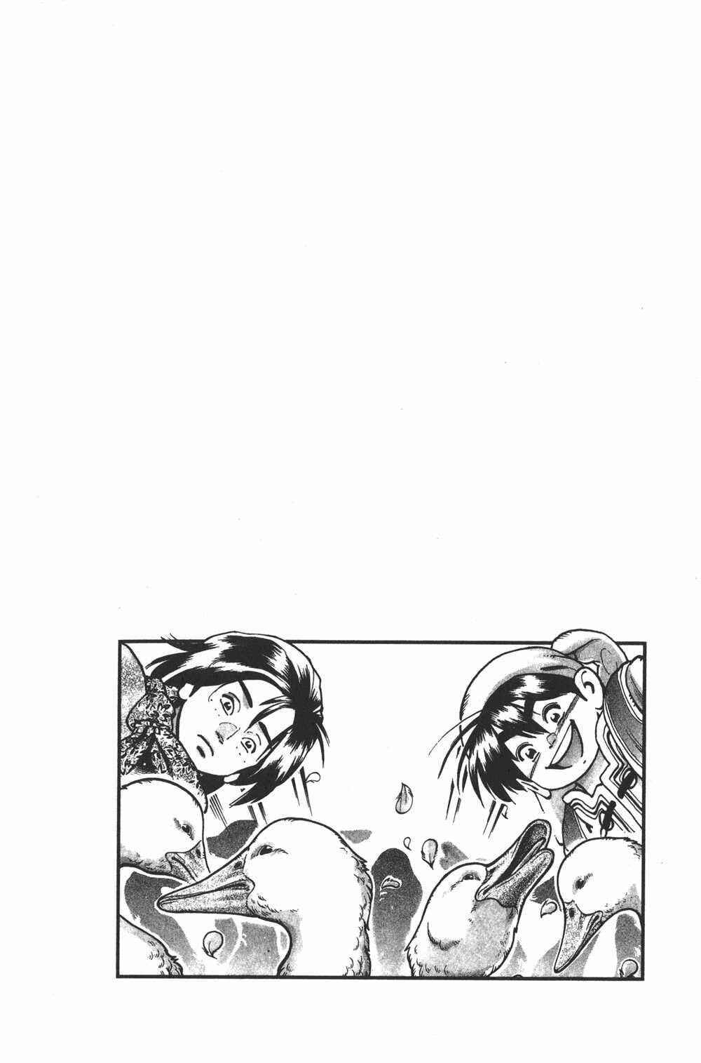 Page 20 Chapter 71 Shin Cooking Master Boy!