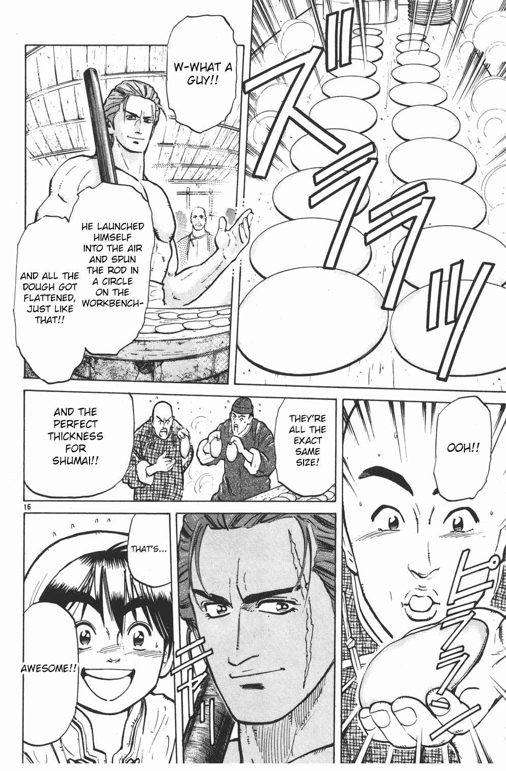 Page 15 Chapter 3 Shin Cooking Master Boy!