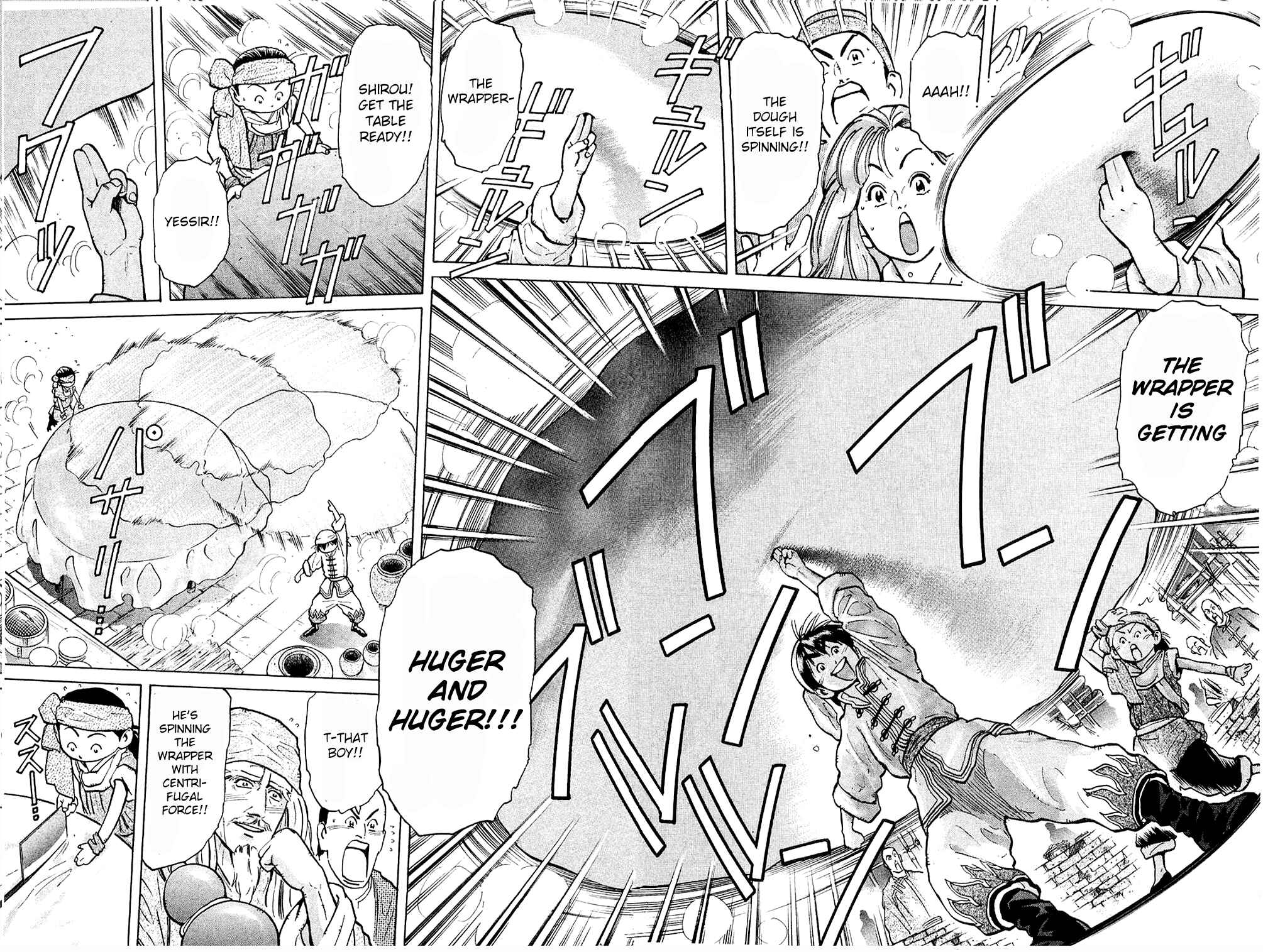 Page 17 Chapter 3 Shin Cooking Master Boy!