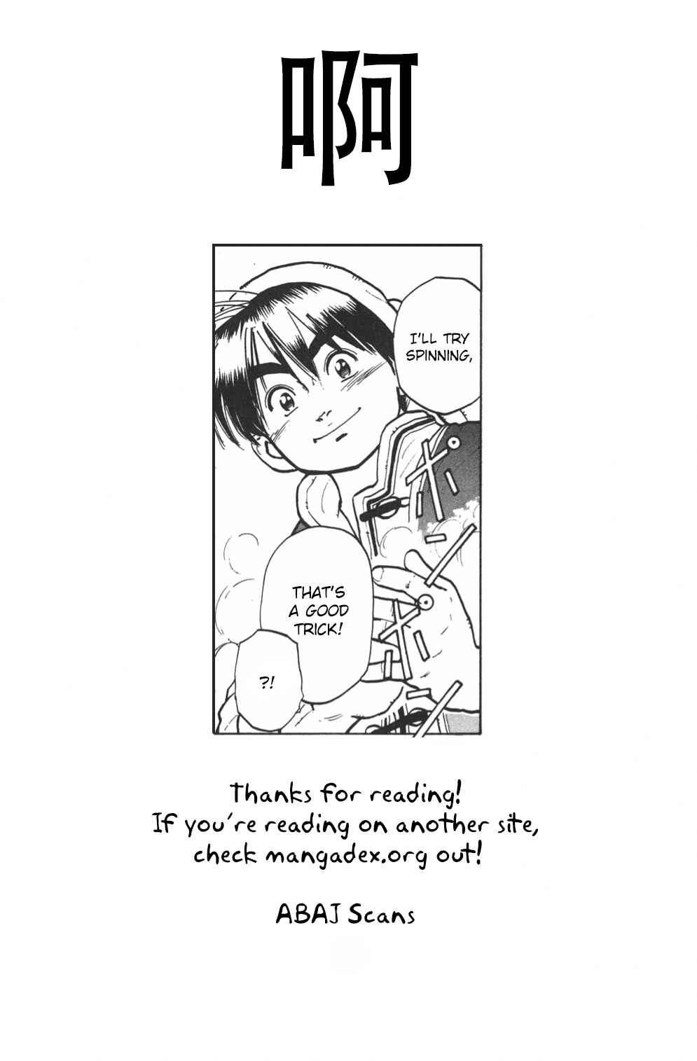 Page 19 Chapter 3 Shin Cooking Master Boy!