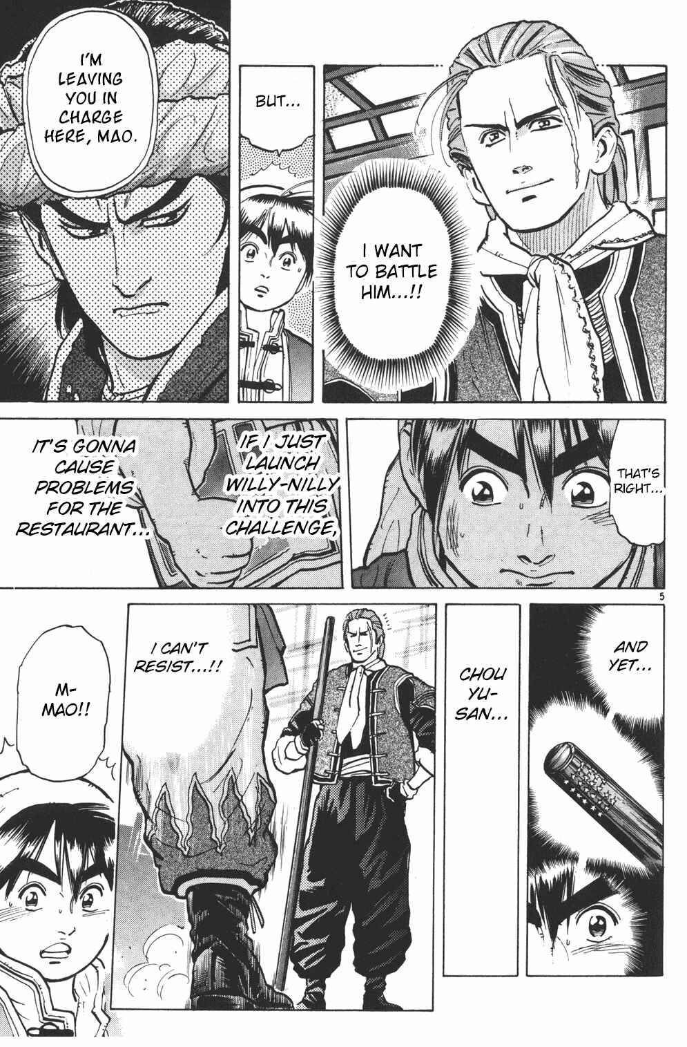 Page 5 Chapter 3 Shin Cooking Master Boy!
