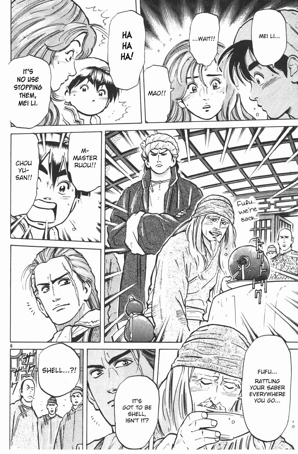 Page 6 Chapter 3 Shin Cooking Master Boy!