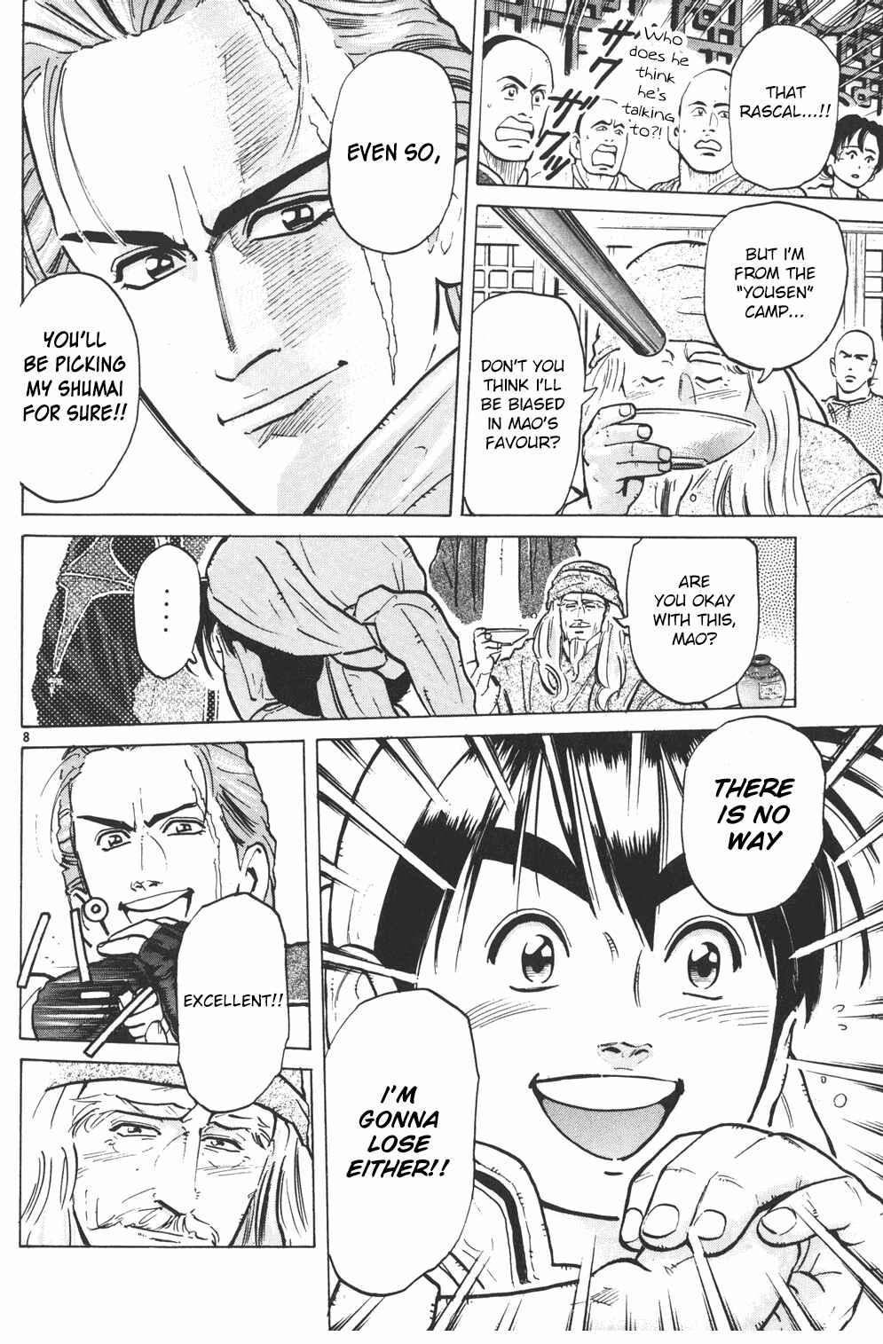 Page 8 Chapter 3 Shin Cooking Master Boy!