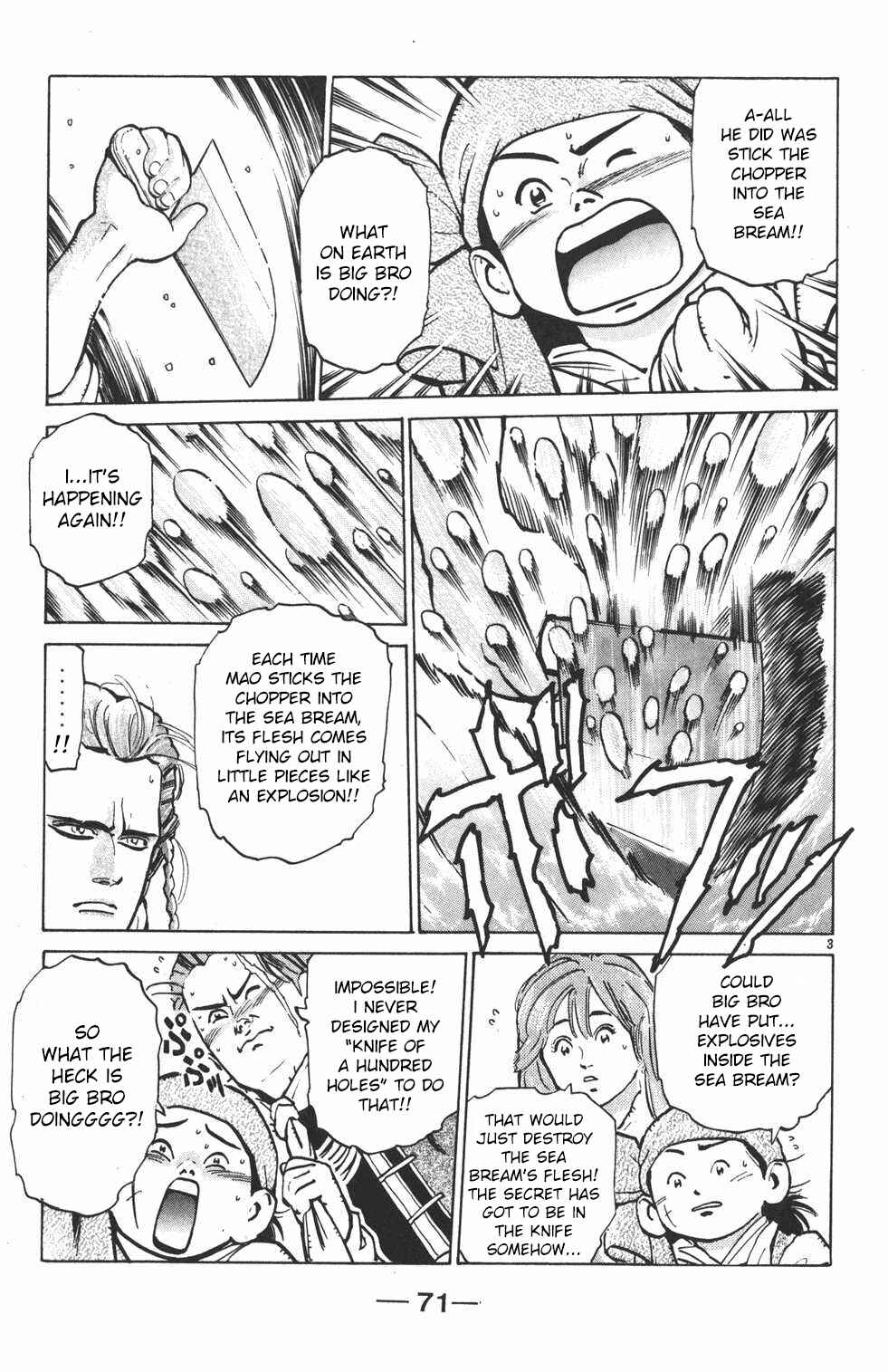 Page 3 Chapter 19 Shin Cooking Master Boy!