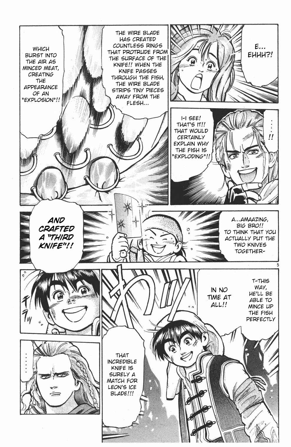 Page 5 Chapter 19 Shin Cooking Master Boy!