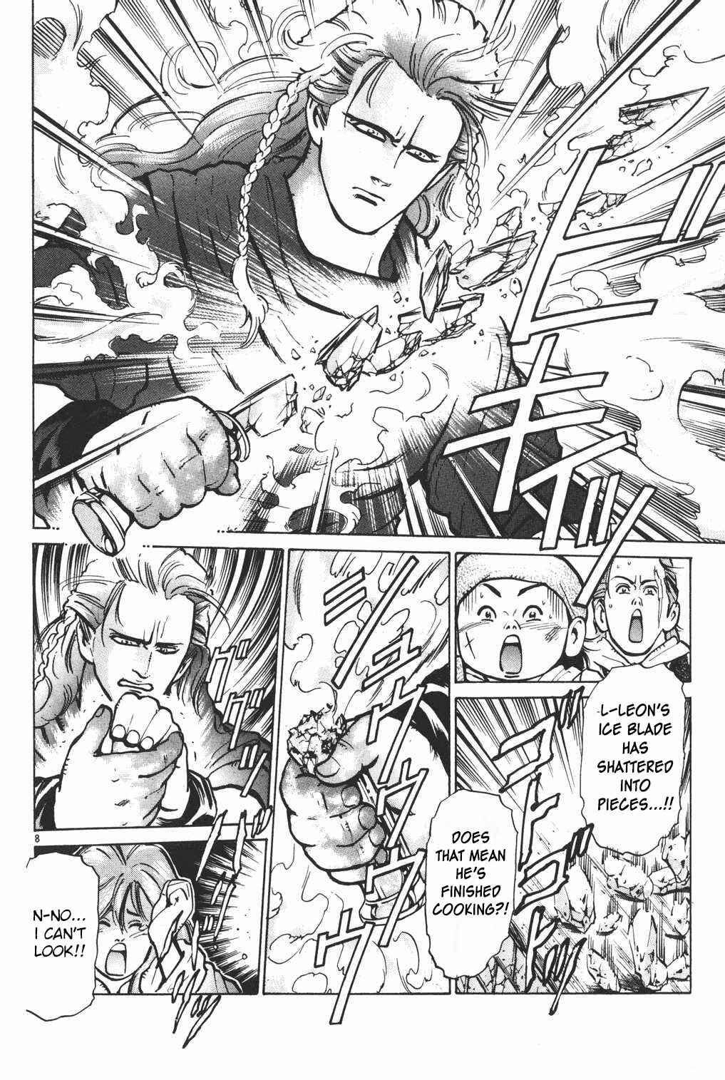 Page 8 Chapter 19 Shin Cooking Master Boy!