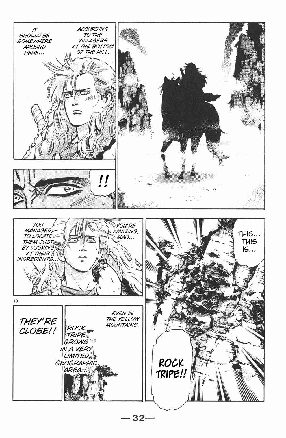 Page 10 Chapter 53 Shin Cooking Master Boy!