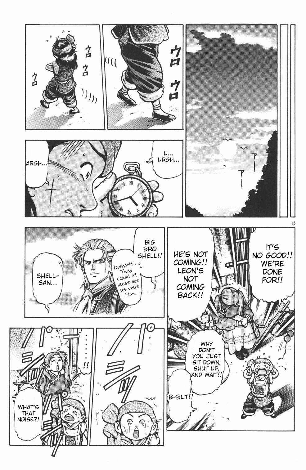 Page 15 Chapter 53 Shin Cooking Master Boy!