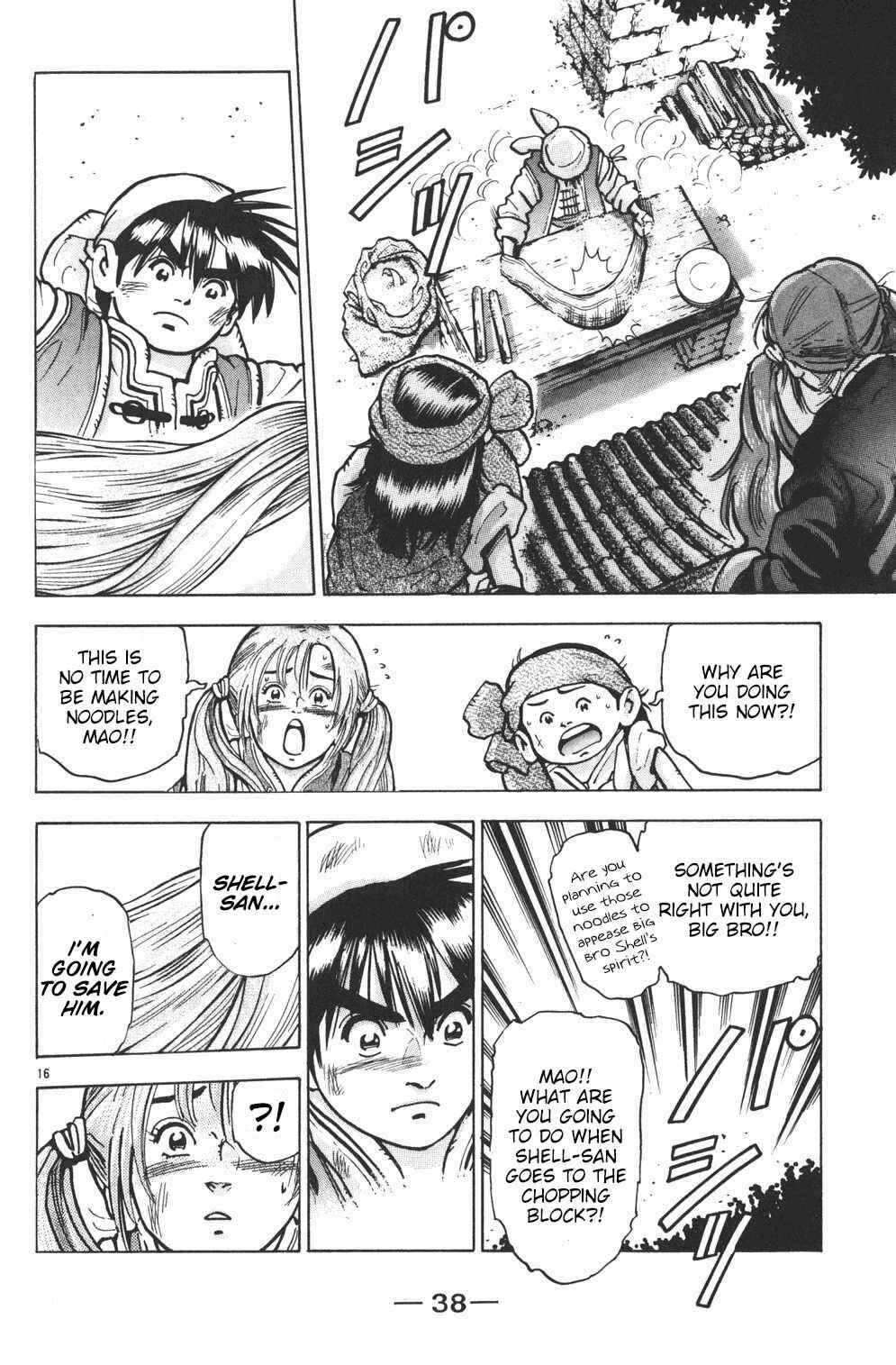 Page 16 Chapter 53 Shin Cooking Master Boy!