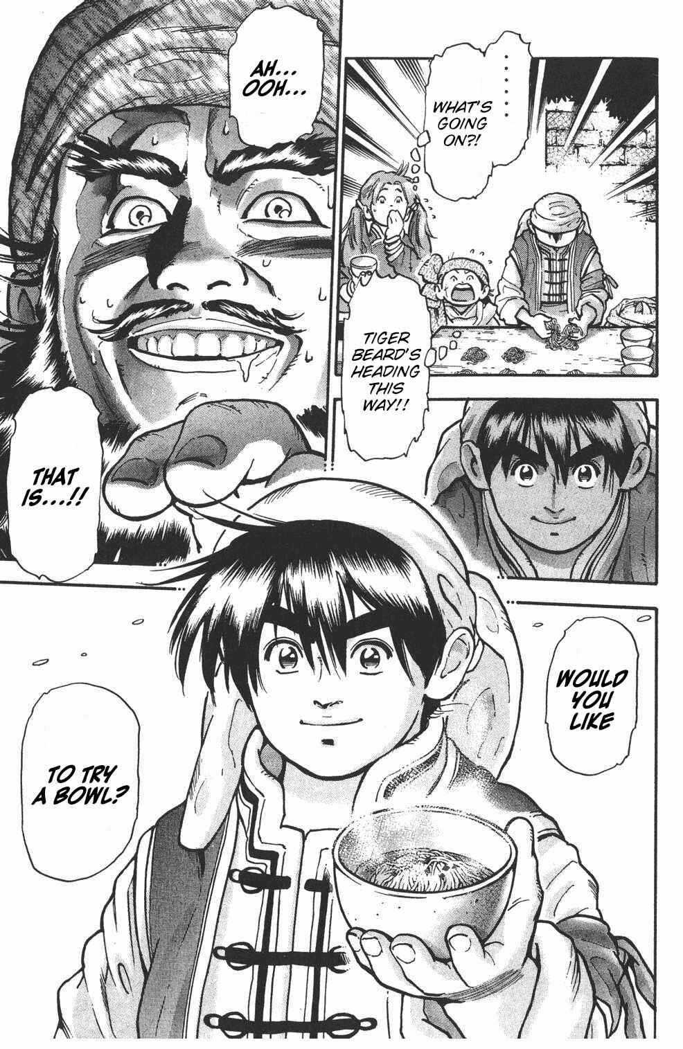 Page 19 Chapter 53 Shin Cooking Master Boy!
