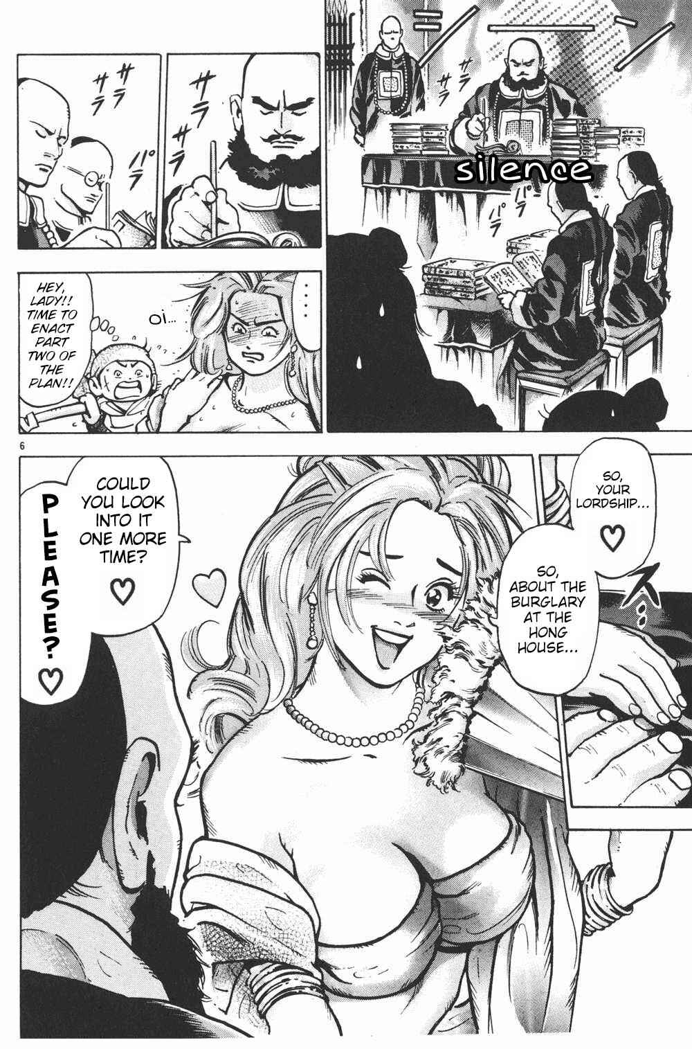 Page 6 Chapter 53 Shin Cooking Master Boy!