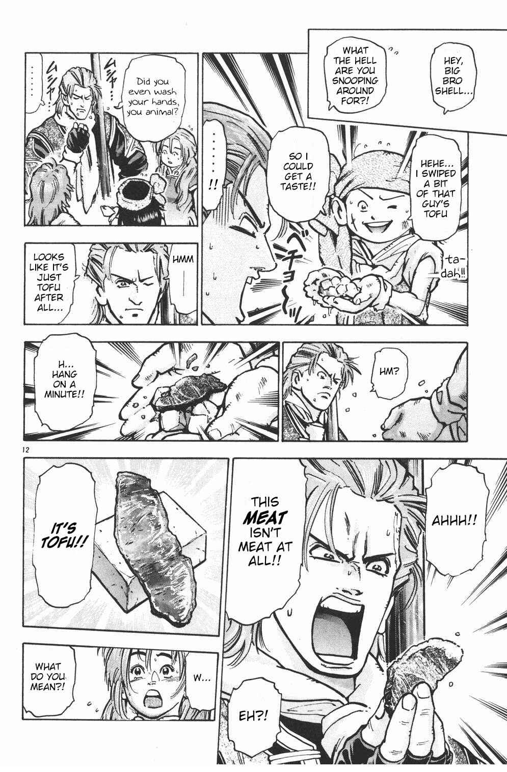 Page 12 Chapter 48 Shin Cooking Master Boy!