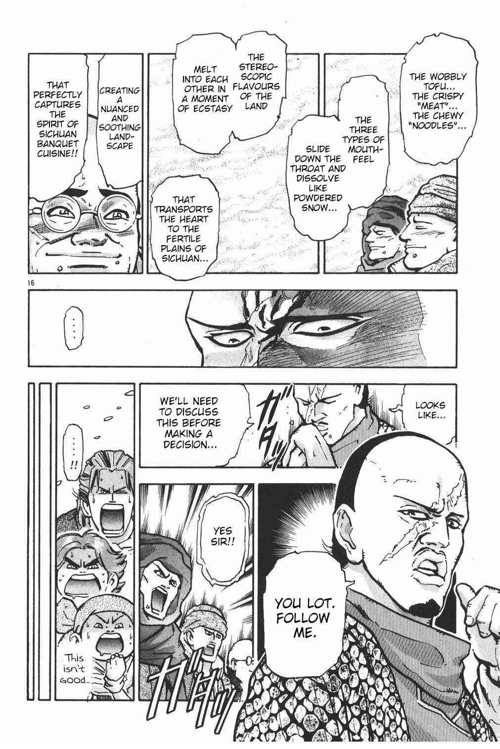 Page 16 Chapter 48 Shin Cooking Master Boy!