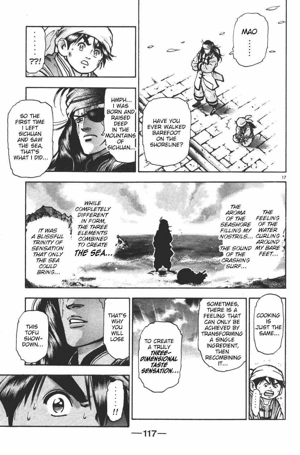 Page 17 Chapter 48 Shin Cooking Master Boy!