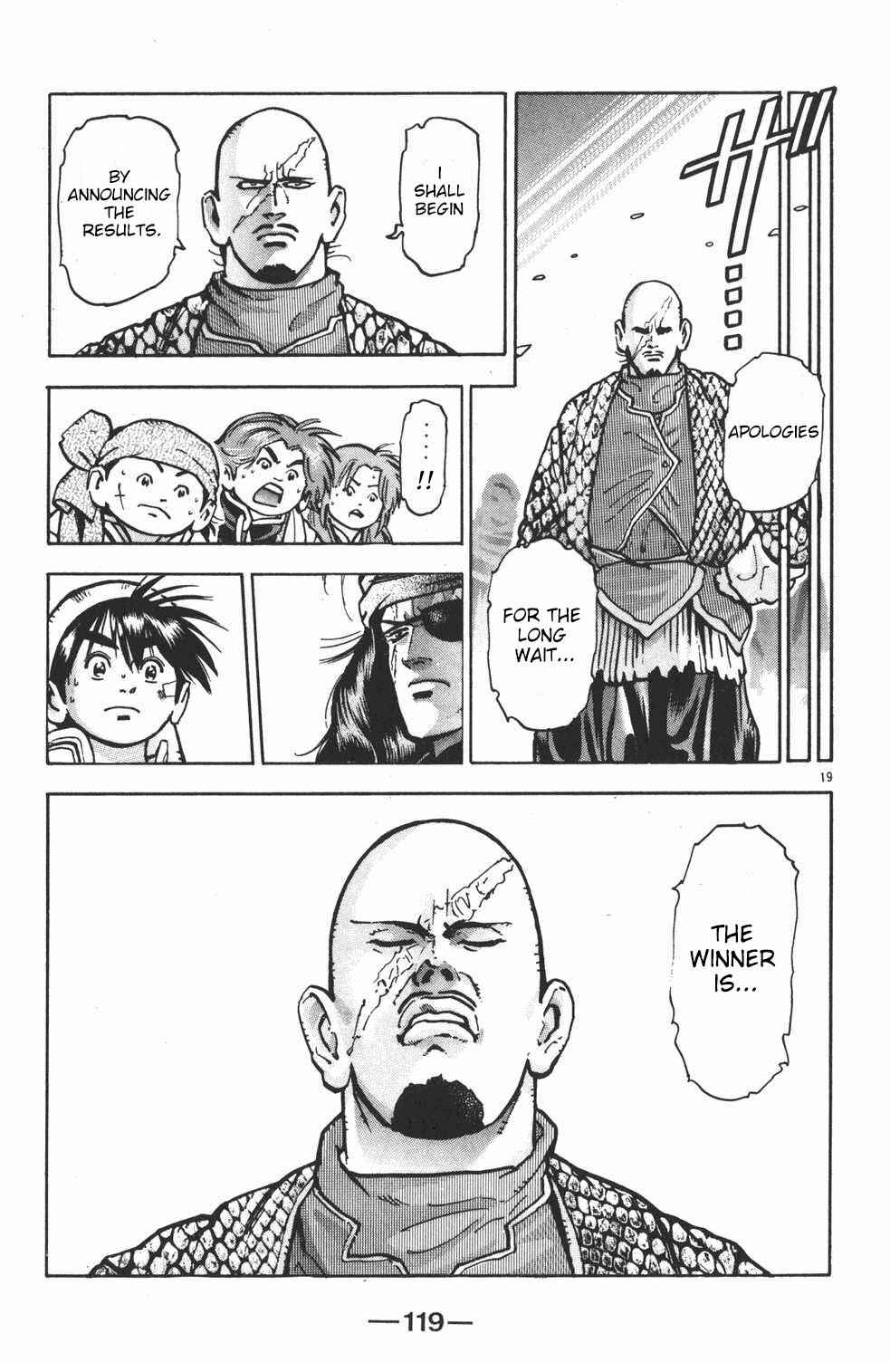 Page 19 Chapter 48 Shin Cooking Master Boy!