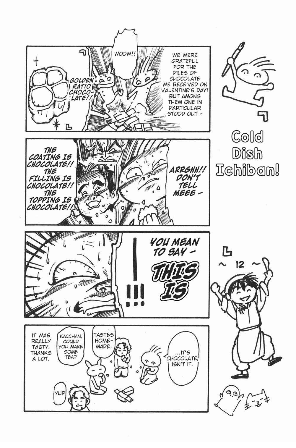 Page 20 Chapter 48 Shin Cooking Master Boy!