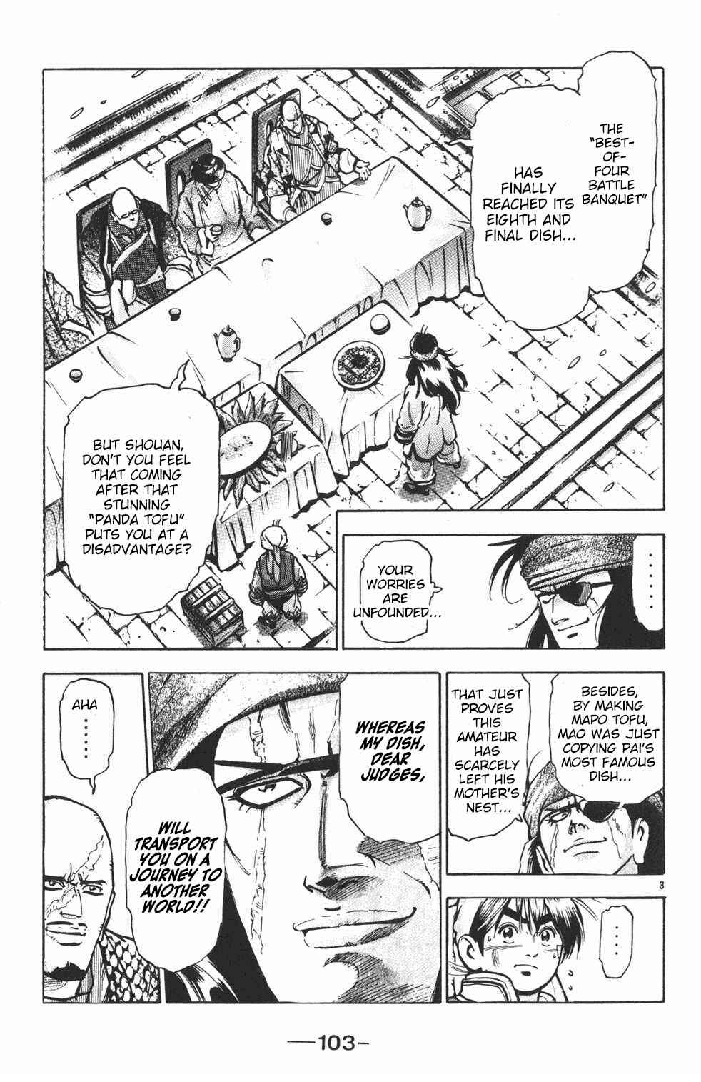 Page 3 Chapter 48 Shin Cooking Master Boy!