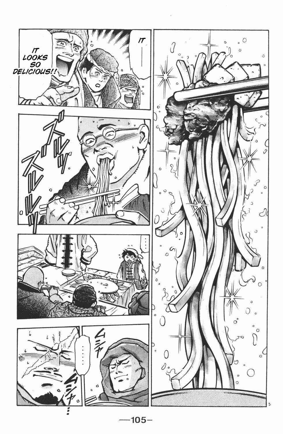 Page 5 Chapter 48 Shin Cooking Master Boy!