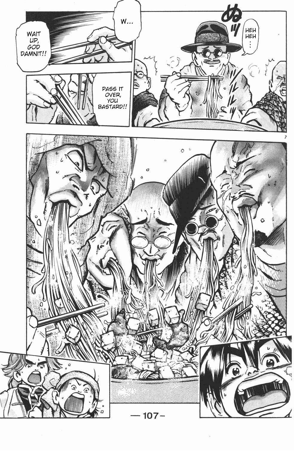 Page 7 Chapter 48 Shin Cooking Master Boy!