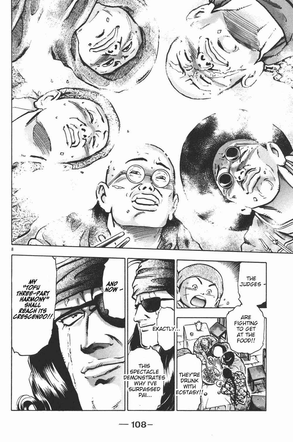Page 8 Chapter 48 Shin Cooking Master Boy!