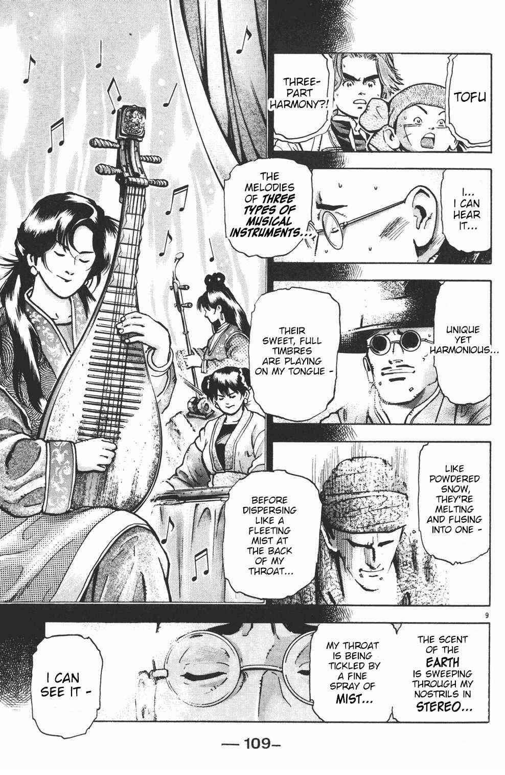 Page 9 Chapter 48 Shin Cooking Master Boy!