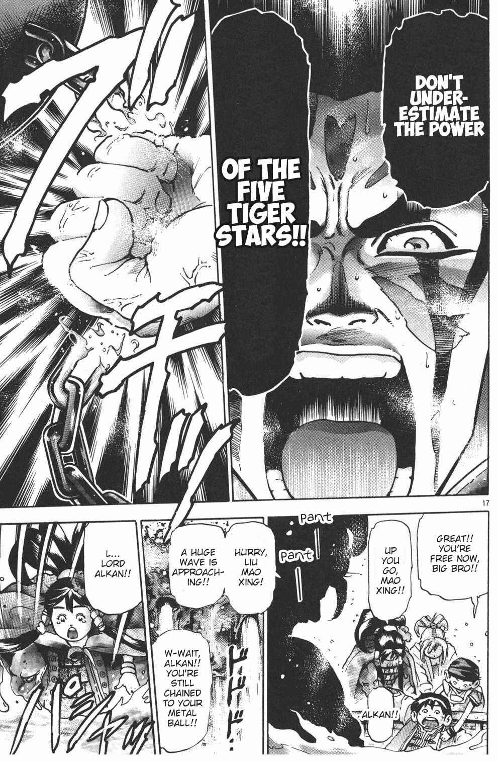 Page 16 Chapter 97 Shin Cooking Master Boy!