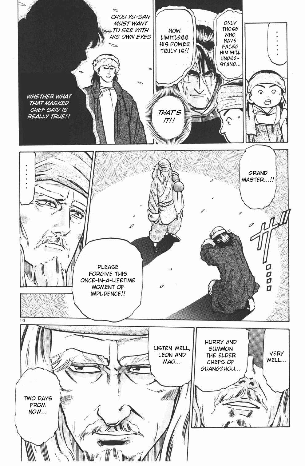 Page 10 Chapter 15 Shin Cooking Master Boy!