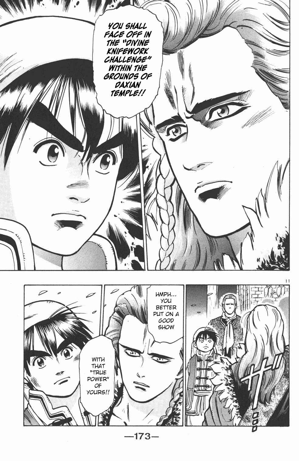 Page 11 Chapter 15 Shin Cooking Master Boy!