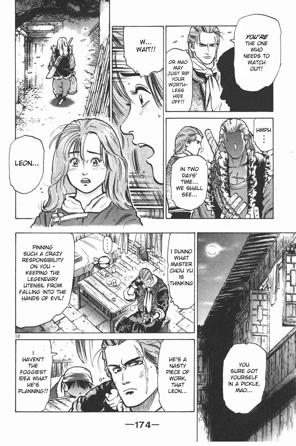 Page 12 Chapter 15 Shin Cooking Master Boy!