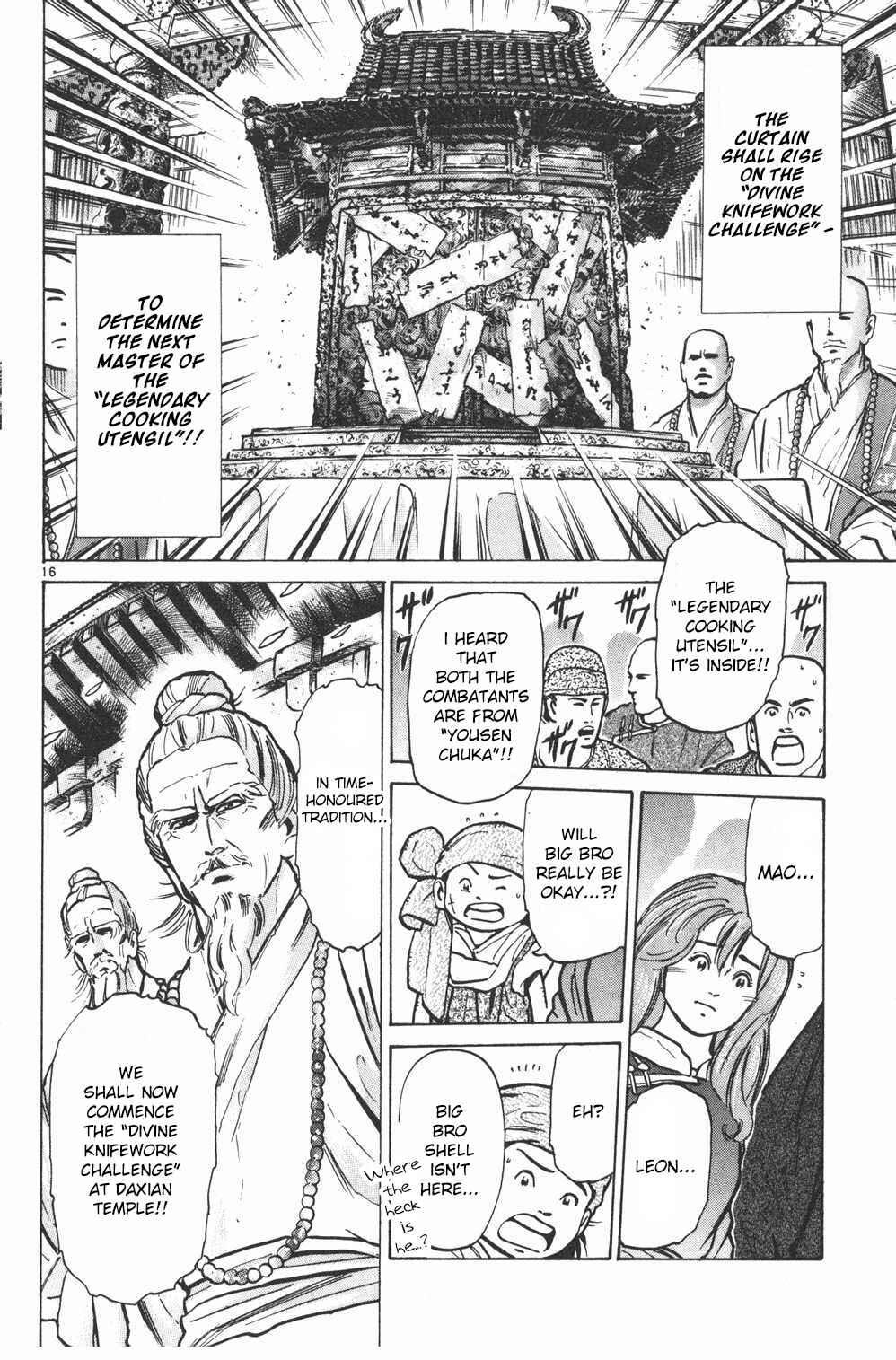Page 16 Chapter 15 Shin Cooking Master Boy!