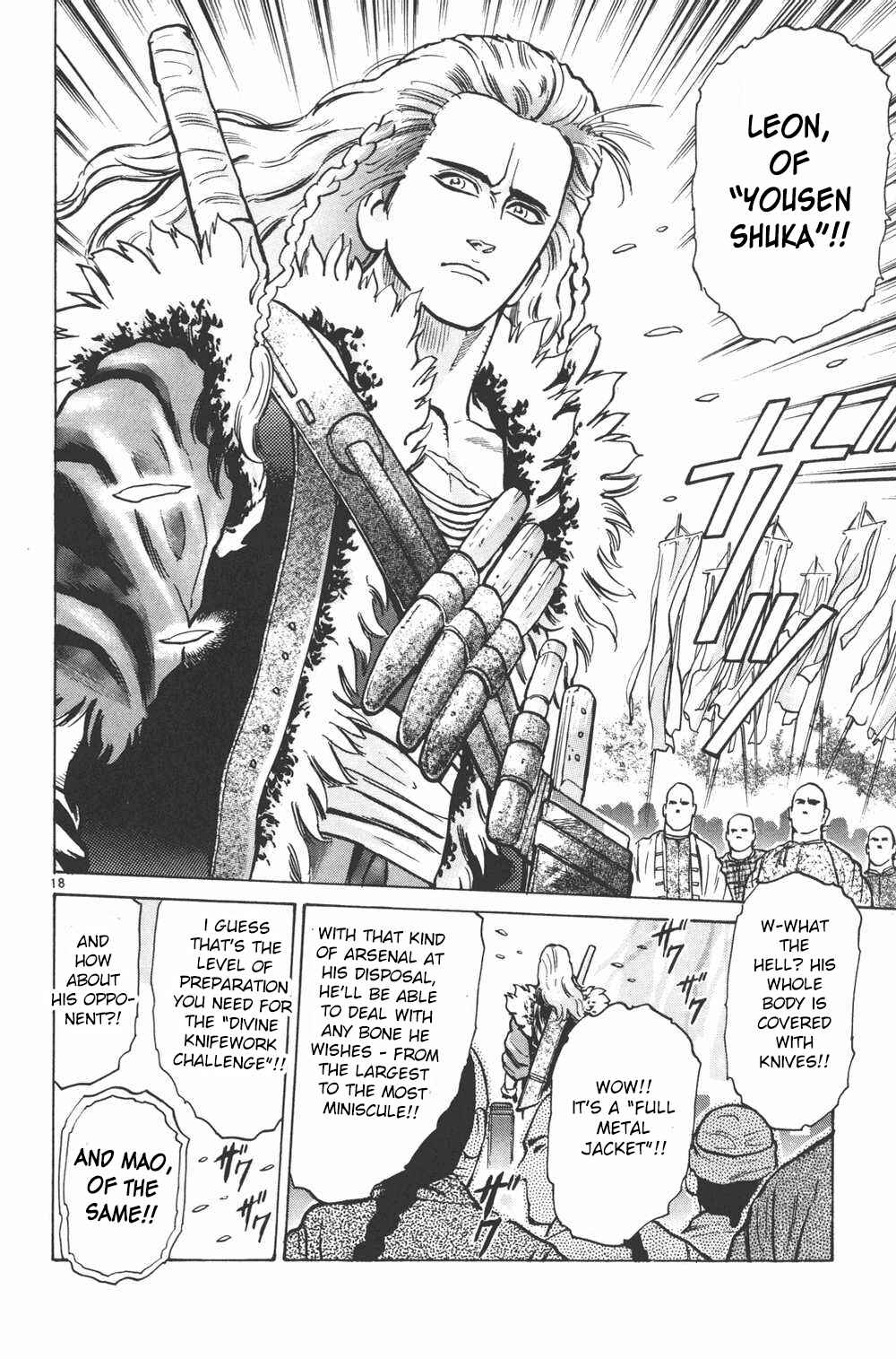 Page 18 Chapter 15 Shin Cooking Master Boy!