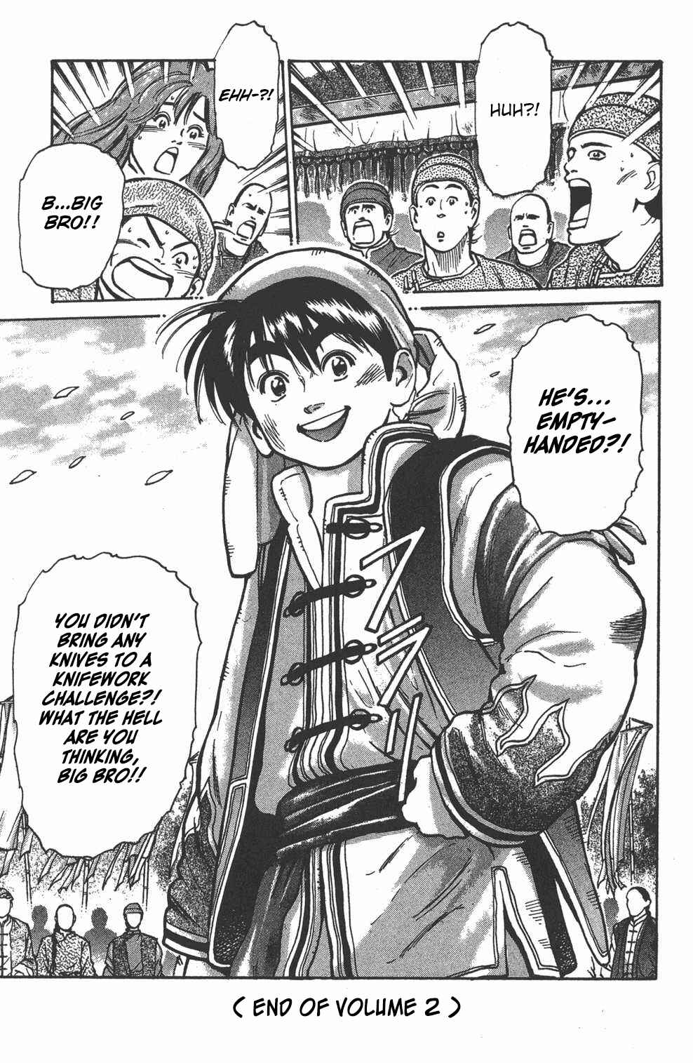 Page 19 Chapter 15 Shin Cooking Master Boy!