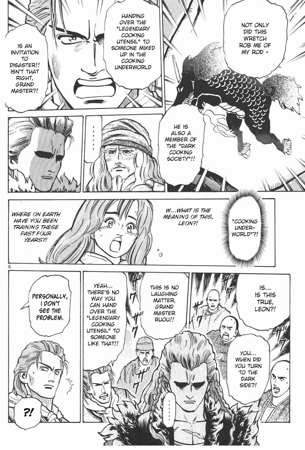 Page 6 Chapter 15 Shin Cooking Master Boy!