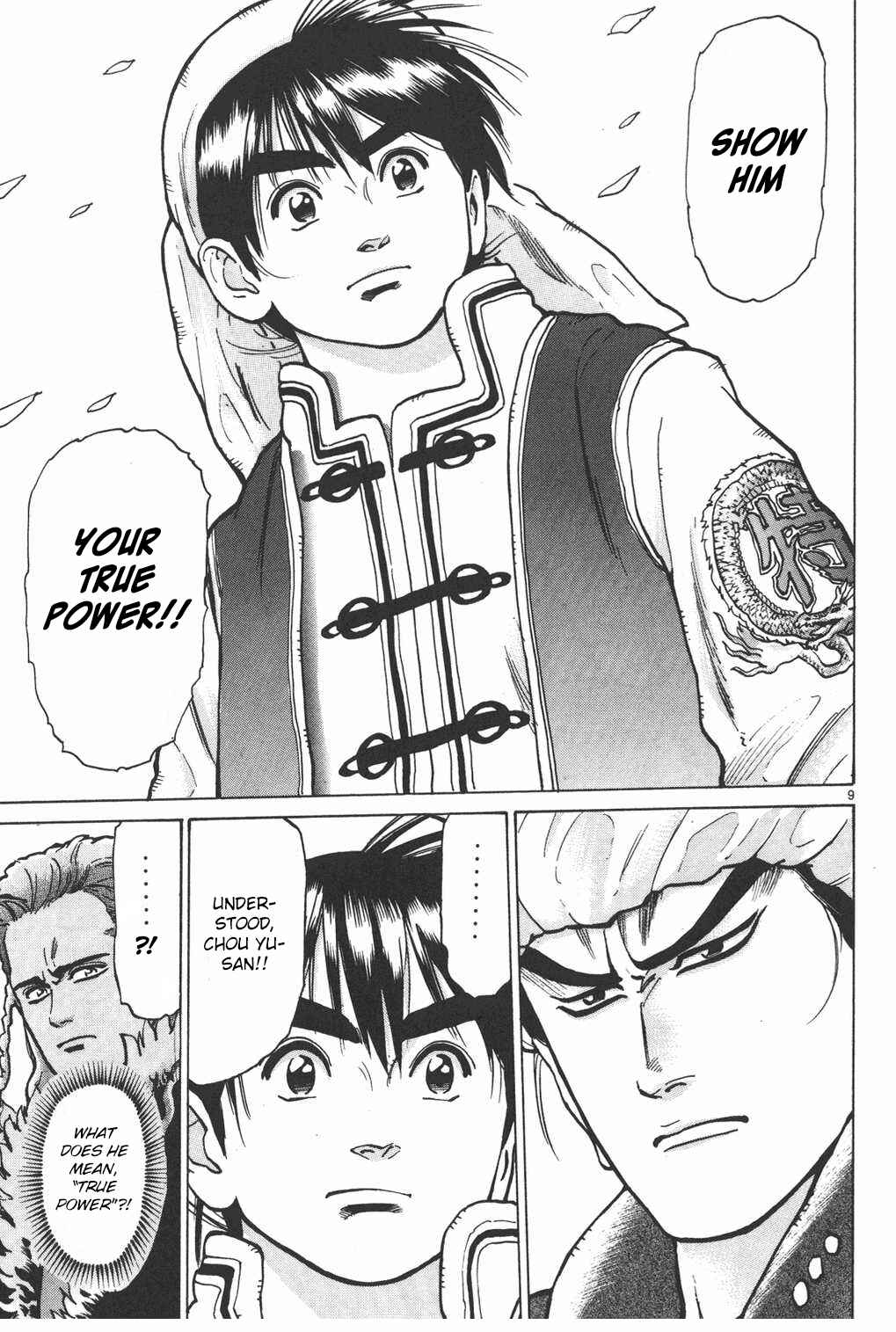 Page 9 Chapter 15 Shin Cooking Master Boy!