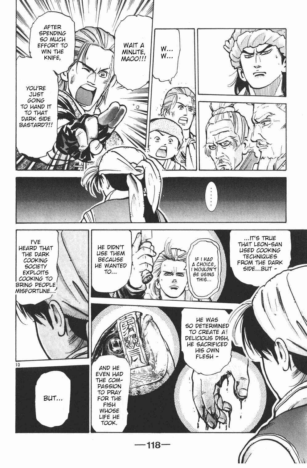 Page 10 Chapter 21 Shin Cooking Master Boy!